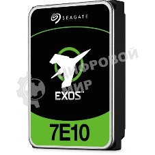 Жесткий диск Seagate SATA 10Tb 7200RPM 6Gb/S 256MB ST10000NM017B