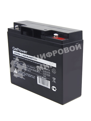 Аккумулятор свинцово-кислотный GoPower LA-12180 12V 18Ah (1/2)