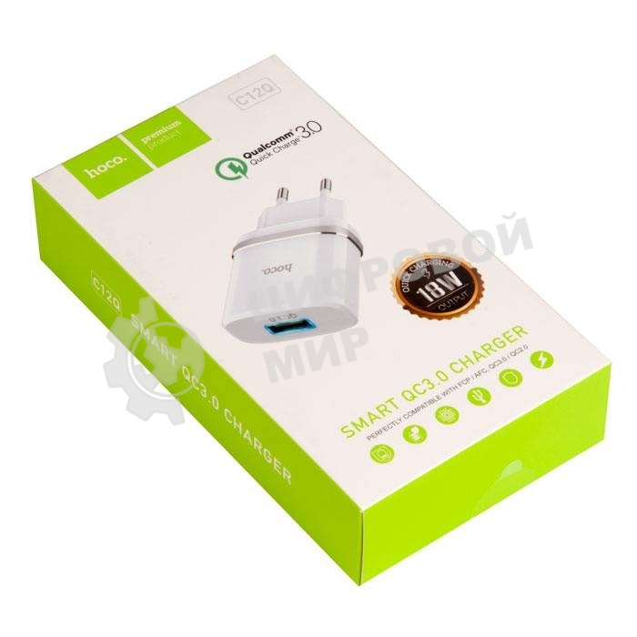 Сетевое зарядное устройство QC 3.0 HOCO HC-16262 C12Q 1 USB Выход: 5V_9V_12V, 18W белый