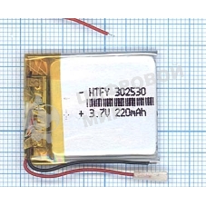Аккумулятор Li-Pol (батарея) 3x25x30мм 2pin 3.7V/220mAh