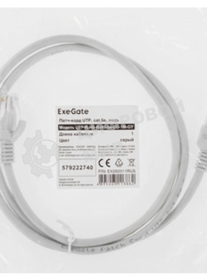 Патч-корд ExeGate UTP-RJ45-RJ45-5e-CU-1M-GY, UTP, cat.5e, 1м, медь, серый