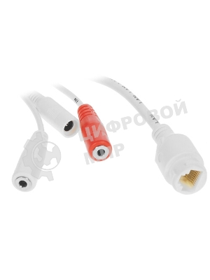 IP-камера TRASSIR TR-D4121IR1 v7 2.8
