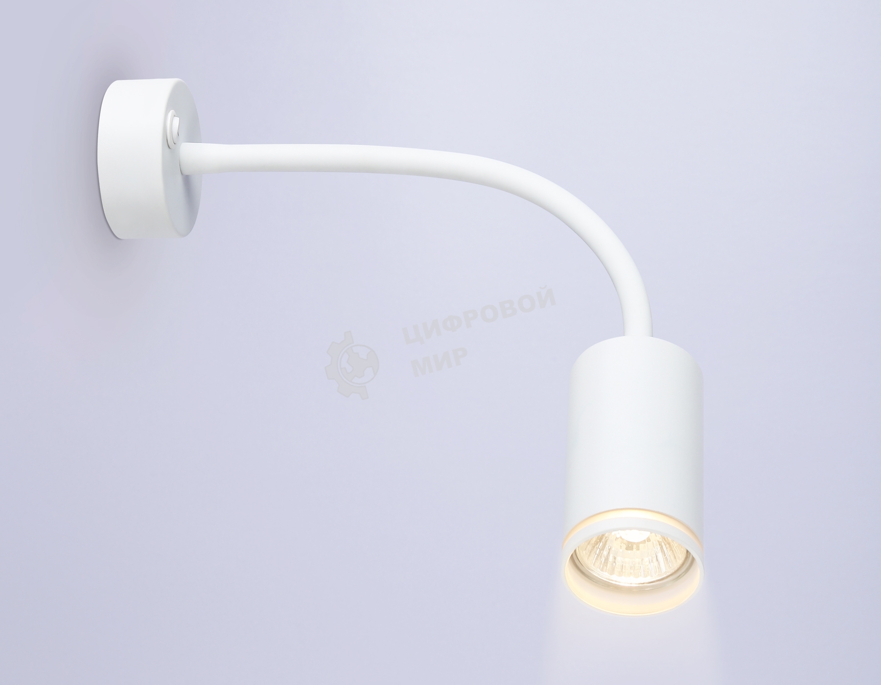 Настенный светильник FW2469 WH белый GU10 max 12W D55*L100*H300