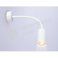 Настенный светильник FW2469 WH белый GU10 max 12W D55*L100*H300