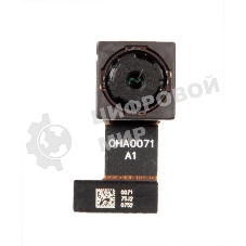 Камера задняя для Xiaomi Redmi 4A