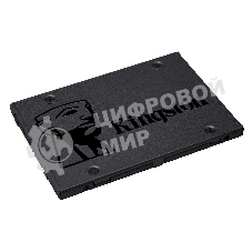 Накопитель SSD Kingston A400, 240Gb, SATA III, 2.5