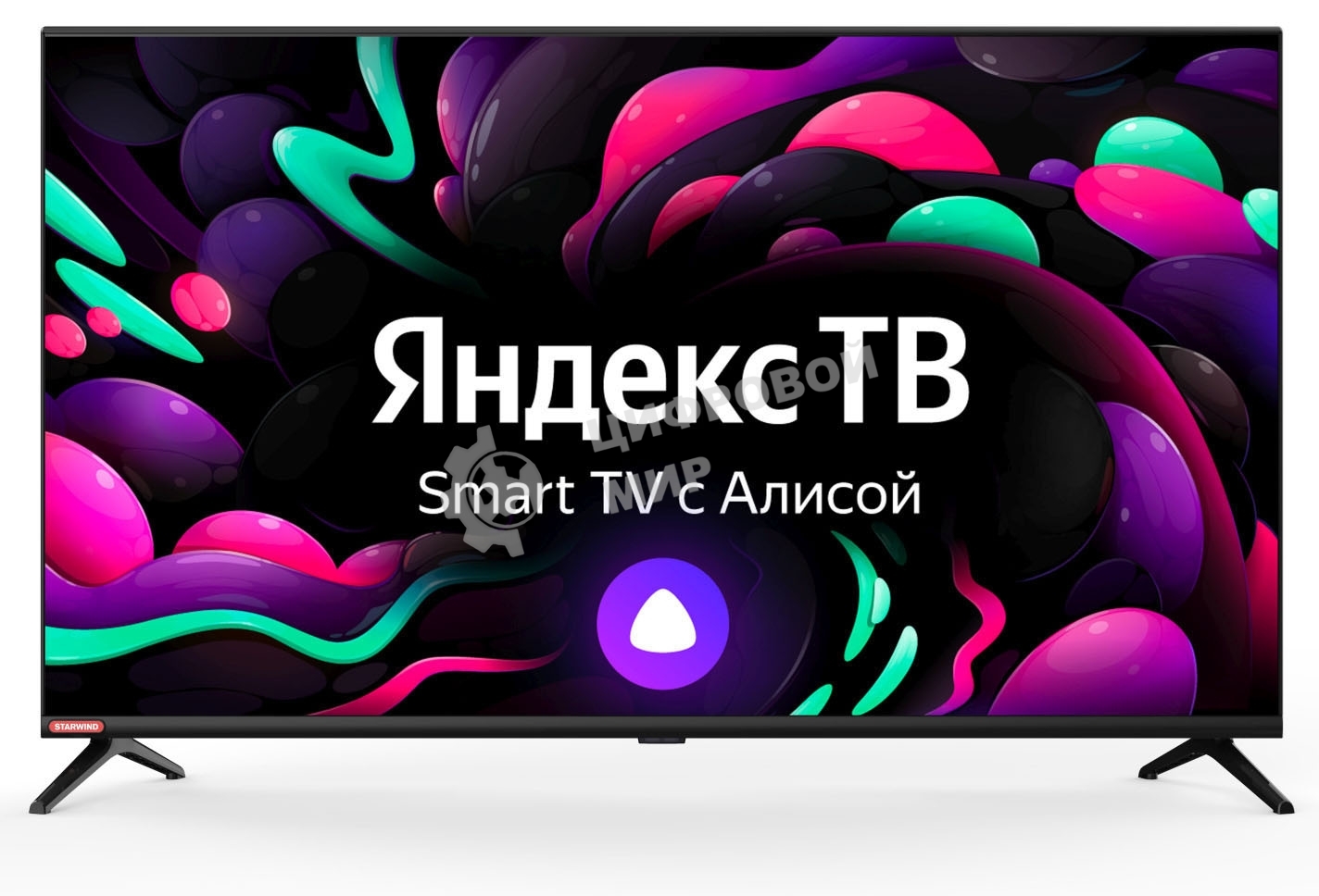 Телевизор Starwind 40