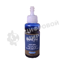 Чернила ProfiLine для принтеров Epson Stylus R270/R290/R390/T50/P50 Light Cyan 100 мл водн
