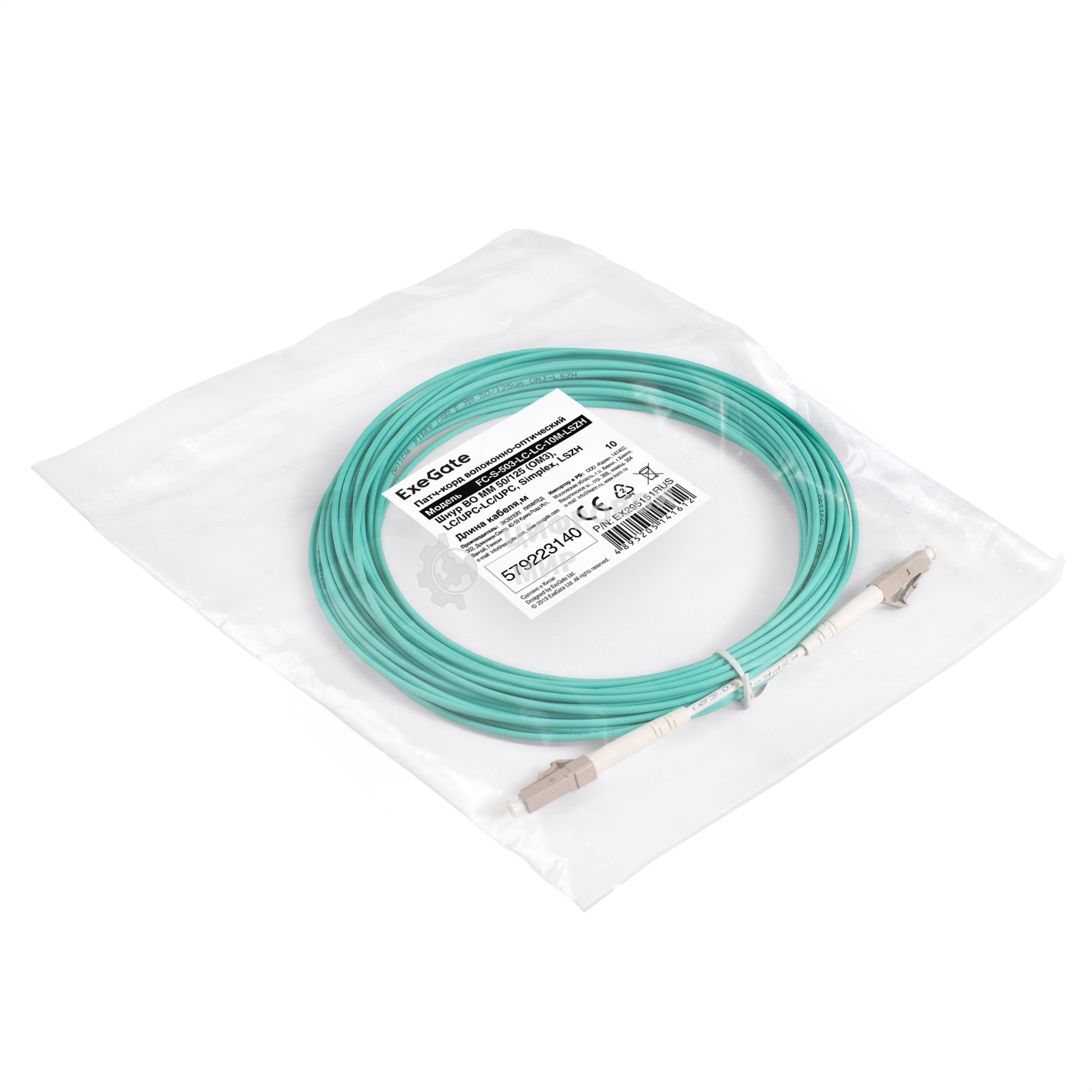 Патч-корд волоконно-оптический ExeGate FC-S-503-LC-LC-10M-LSZH (Шнур ВО MM 50/125 (OM3), LC/UPC-LC/UPC, Simplex, LSZH, 10м)