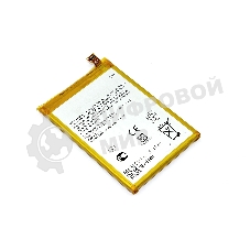 Аккумуляторная батарея C11P1423 для Asus ZE500CL 3.8V 2500mAh