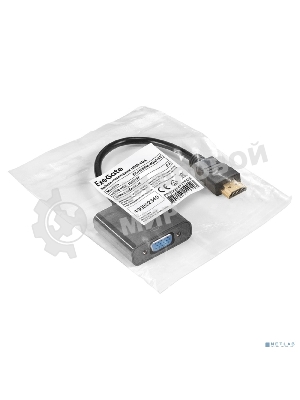 Кабель-переходник HDMI-VGA ExeGate EX-HDMIM-VGAF-0.2 (19M/15F, 0,2м)
