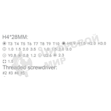 Отвертка с набором бит Jakemy JM-8159