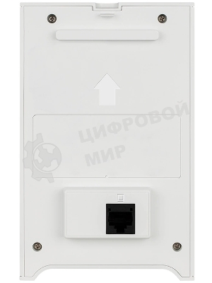 Точка доступа D-Link DAP-2622 (DAP-2622/A1A) AC1200 10/100/1000BASE-T белый