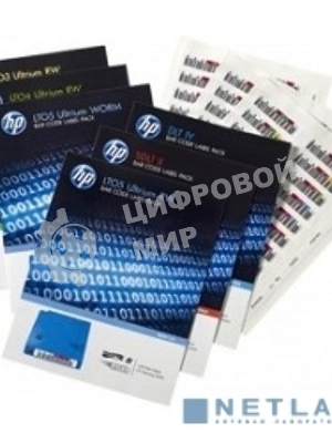 Наклейка HPE Q2014A LTO-7 Ultrium RW Bar Code Pack