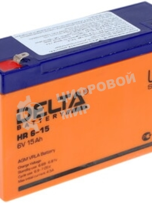 Батарея для ИБП Delta HR 6-15 (6V 15Ah)