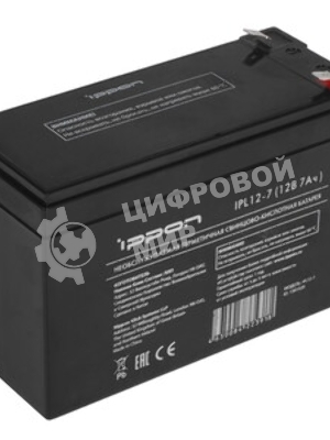 Батарея для ИБП Ippon IPL12-7 12В 7А·ч