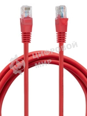 Патч-корд Buro UTP cat.5e 1.5м желтый RJ-45 (m)-RJ-45 (m)