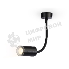 Светильник настенно-потолочный гнущийся с выключателем Ambrella light FW2470 BK черный GU10 max 12W D55*L100*H300