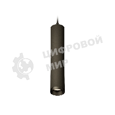Светильник Ambrella Light XP6323010 SBK/PBK черный песок/черный полированный MR16 GU5.3 (A2302, C6356, A2061, C6323, N6131)
