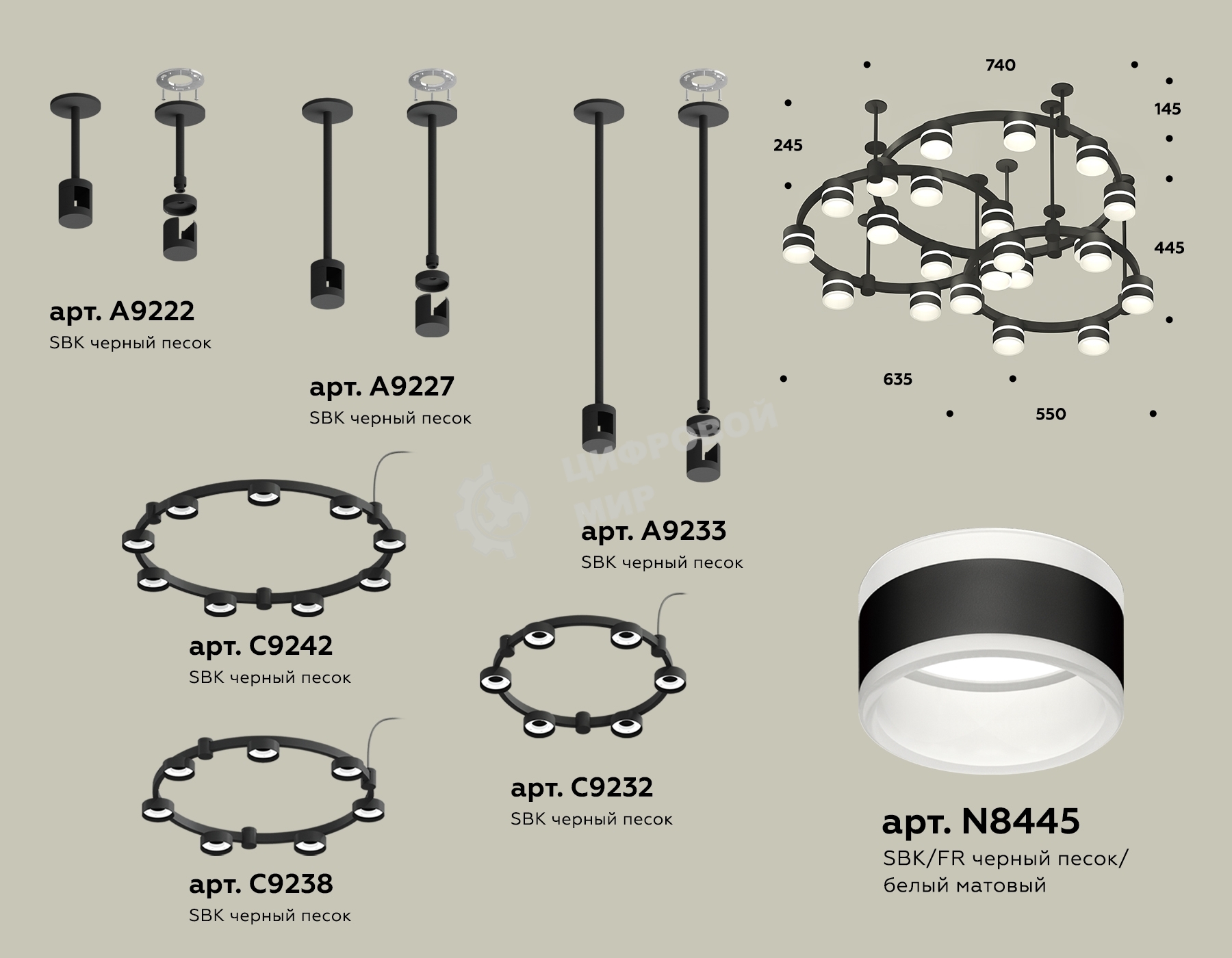 Светильник Ambrella light XR92222220/22 SBK/FR черный песок/белый матовый GX53