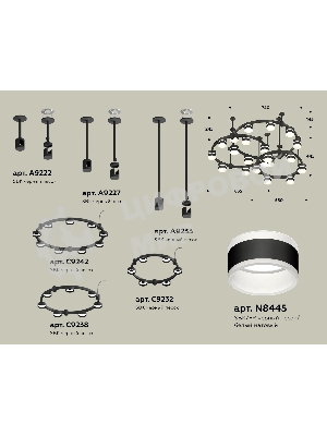 Светильник Ambrella light XR92222220/22 SBK/FR черный песок/белый матовый GX53