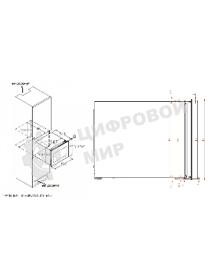 Винный шкаф встраиваемый Korting KFW 501 SL GXN