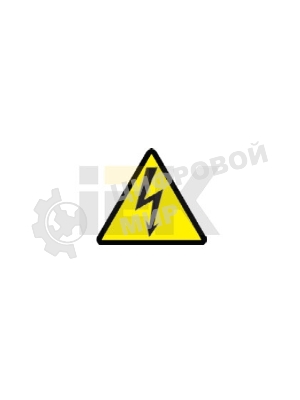 Самоклеящаяся этикетка IEK YPC30-MOLNI-5-100 130х130х130, символ 