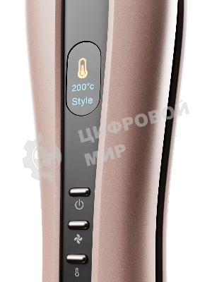 Фен-выпрямитель для волос Haier HHS-605 розовый, 210 °C, 4 режима