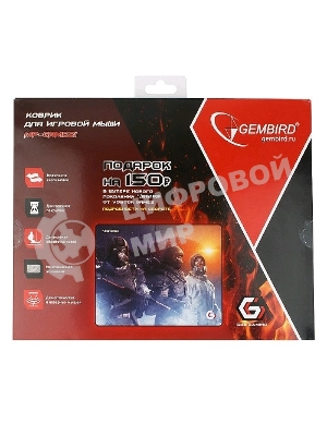 Коврик для мыши Gembird MP-GAME21, рисунок- 