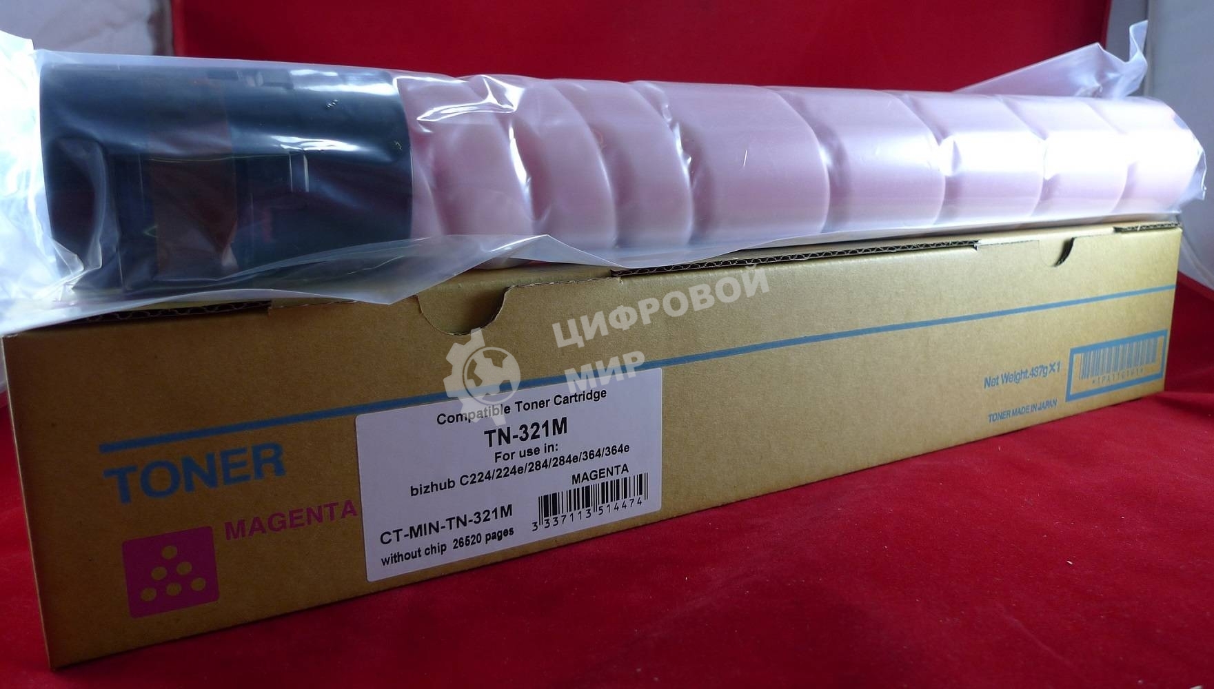 Картридж лазерный ELP TN-321M пурпурный (25000 стр. туба, 510 гр.) для Konica-Minolta bizhub C224/224e/284/284e/364/364e