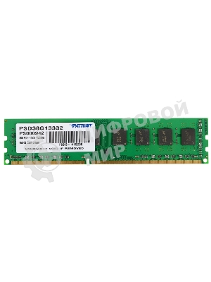 Оперативная память Patriot, DDR3, 8GB, (1x8 GB,), 1333 MHz, CL9, DIMM