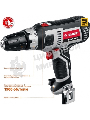 Дрель-шуруповерт ЗУБР ДШ-М1-400-2, 400 Вт, 40 Нм, щеточный