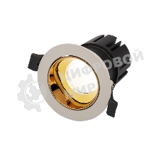 Светильник встраиваемый поворотный Rexant Horeca Dark Light с антиослепляющим эффектом 12 Вт 4000 К LED GOLD