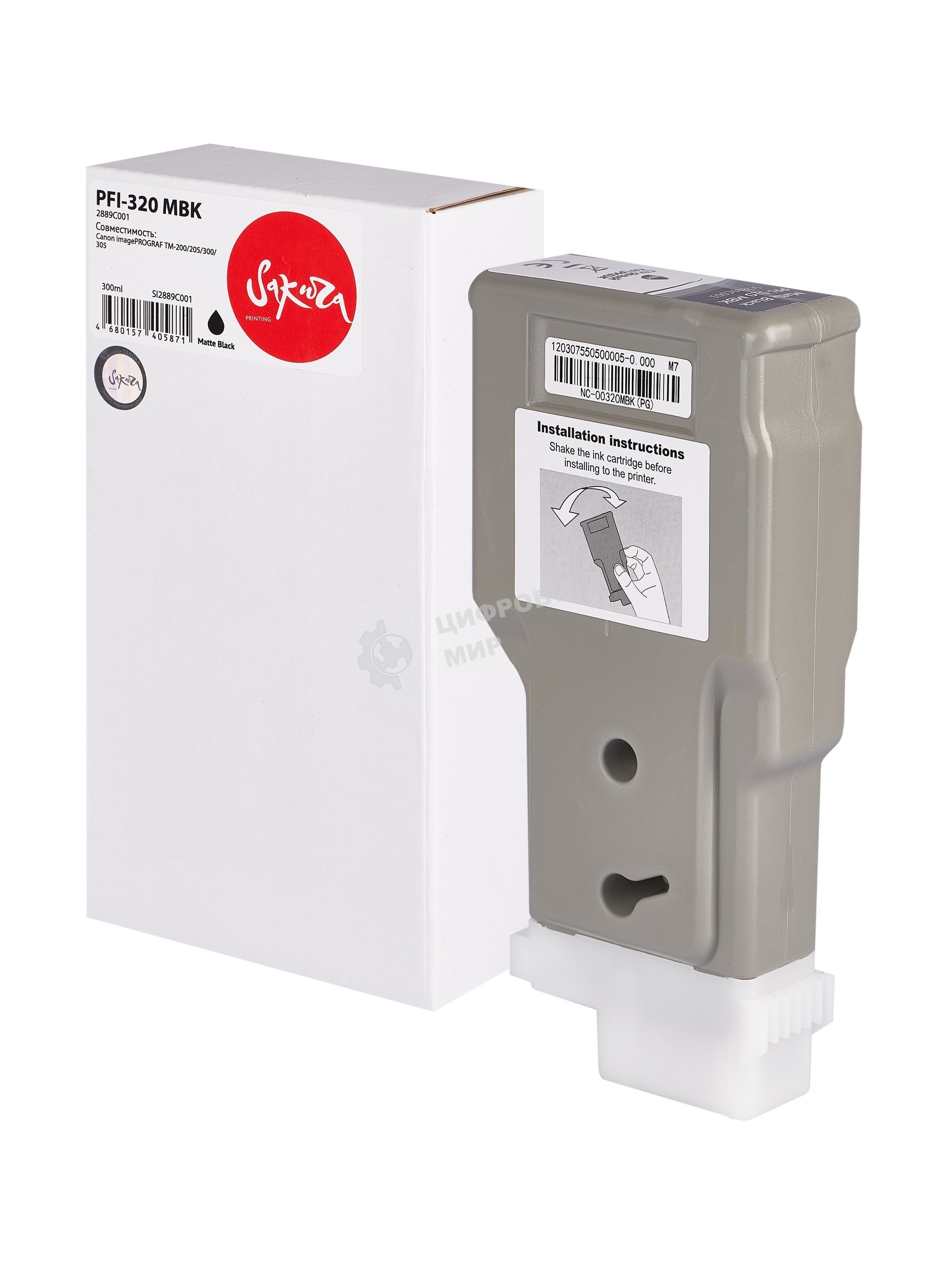 Картридж струйный Sakura 2889C001 (PFI-320 MBK) для Canon, черный матовый, 300 мл.