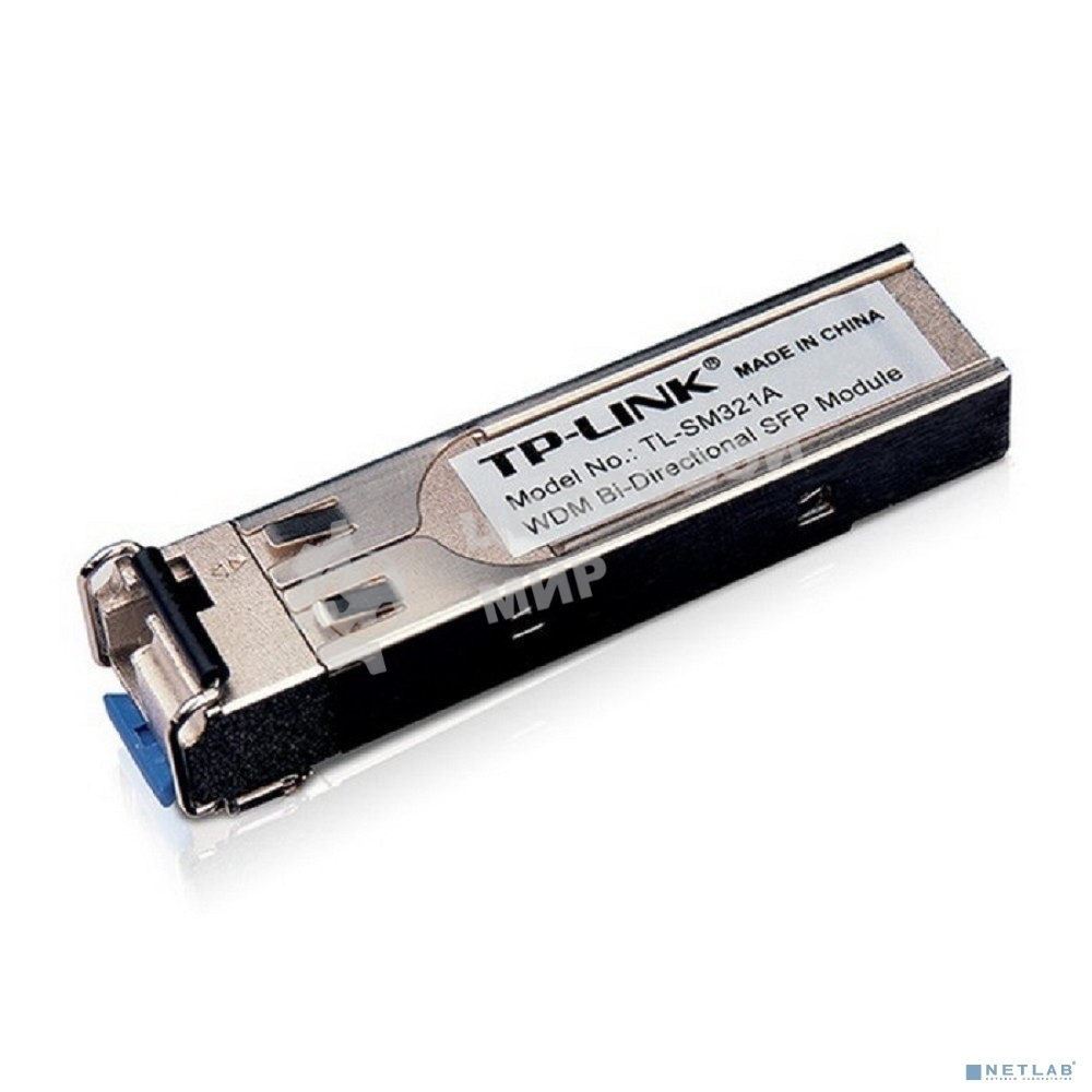 Трансивер TP-Link SMB TL-SM321A 1000Base-BX WDM SFP LC TX:1550nm RX:1310nm 10km