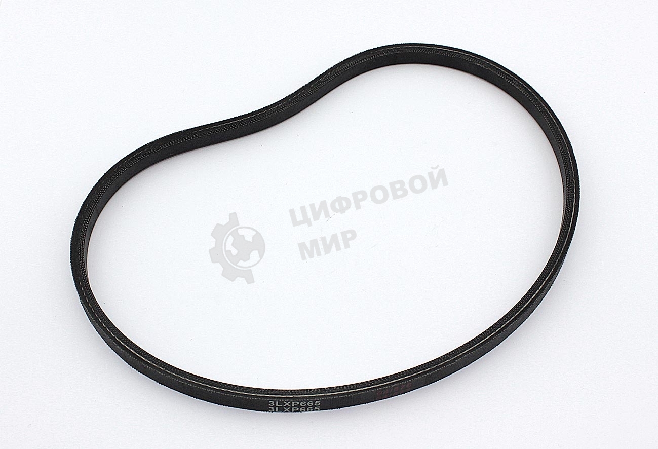 Ремень для снегоуборщика 3LXP*665 144030