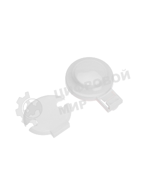 Держатель для зубных щеток HALSA HLS-F-111W на вакуумной присоске