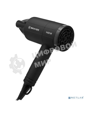 Фен BRAYER BR3040 черный, 1400 Вт, компактный