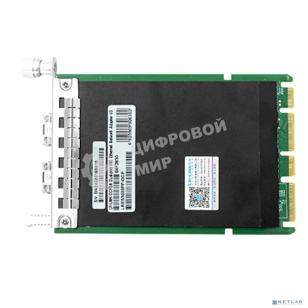 Сетевой адаптер LR-LINK PCIE 10Gb 2PORT SFP+ OCP3 LRES3039PF-OCP