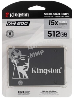 Накопитель SSD Kingston KC600, 512Gb, 2.5