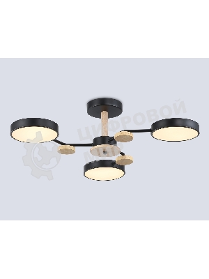 Светильник Ambrella light FL4857/3 BK/WD черный/дерево 54W 3000-6000K D660*170 (без ПДУ)