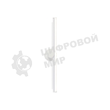 Светильник Ambrella light FL6101 WH белый 14W 3000K-6400K 605*100*60