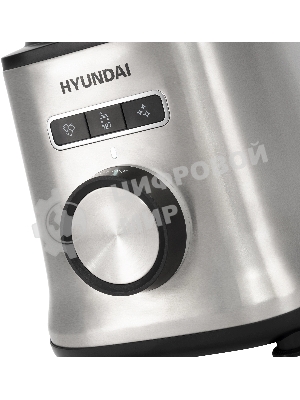 Блендер стационарный Hyundai HYB-S4921 1500 Вт, 1,8 л, серебристый/черный