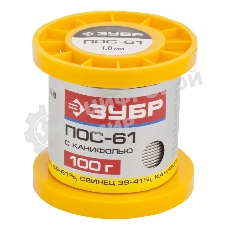 Припой Зубр 55450-100-10CПОС 61 трубка с канифолью 100г 1мм