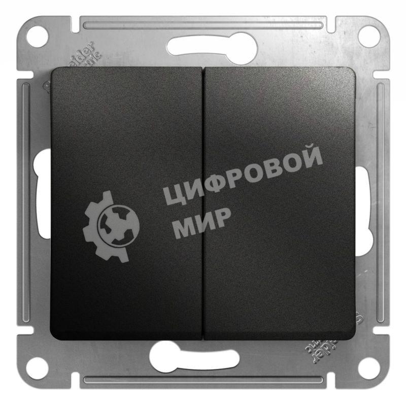 Механизм выключателя 2-кл. СП Glossa 10А IP20 10AX антрацит SchE GSL000751