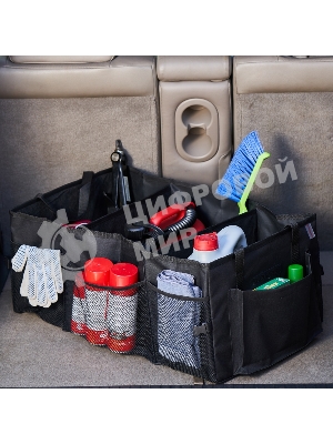 Органайзер Rexant в багажник 3 отделения (65 литров)