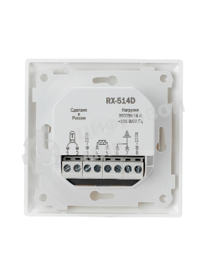 Терморегулятор механический Rexant RX-514 для систем антиобледенения