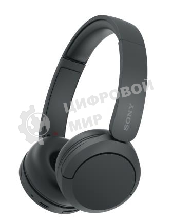 Беспроводные наушники Sony WH-CH520 черный, накладные, Bluetooth, до 40 ч
