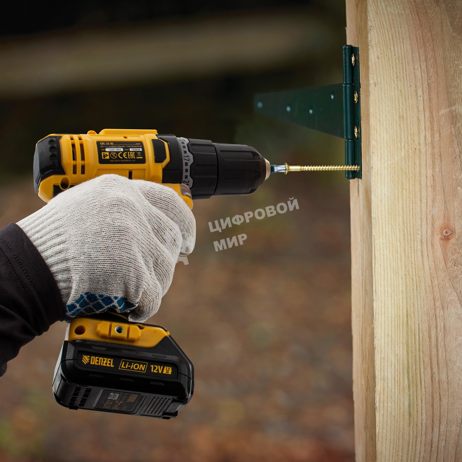 Набор бит Gross 11351 РН2x25, сталь S2, 2 шт