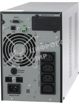 Источник бесперебойного питания двойного преобразования Связь инжиниринг, 1000ВА/1000Вт, напольный, 4xC13, SNMP слот, 2 года гарантия, (АПСМ.435241.020-01)